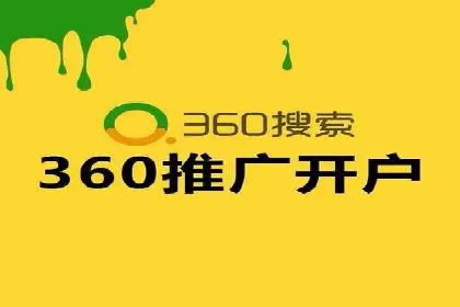 精准信息流投放策略：行业领先企业的成功经验
