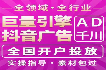 百度竞价托管外包实战：如何实现ROI最大化