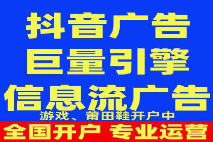 竞价托管策略优化：一则提高点击率的实例